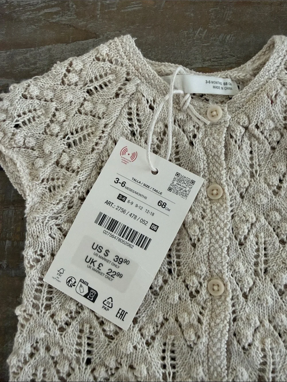 Zara Beige Knit Baby Romper - Button Front